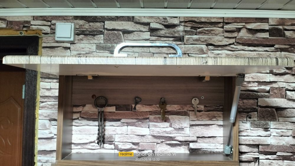 Ключница удобная