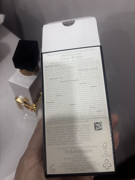 YSL LIBRE L’EAU NUE парфюм без алкохол, чисто нов