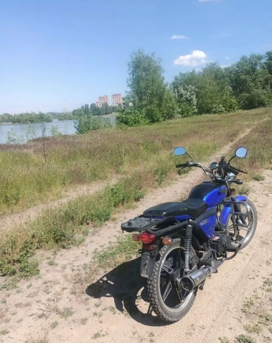 Racer Trophy 2020 г.