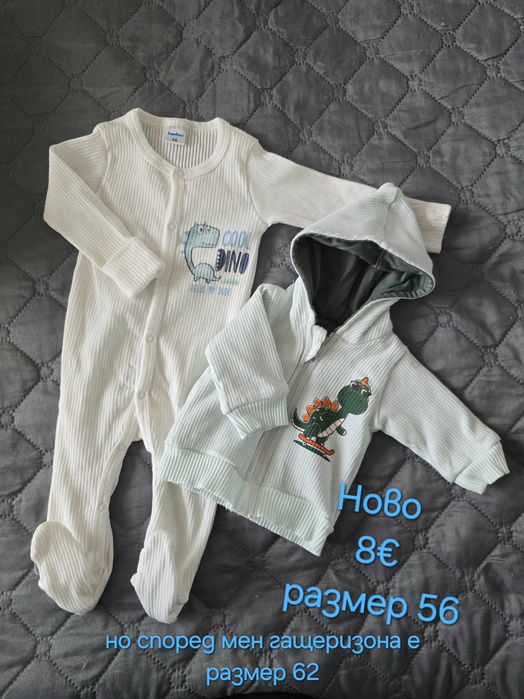 Лот бебешки дрехи Disney