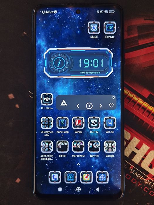 POCO X3 Pro — 8/256 ГБ