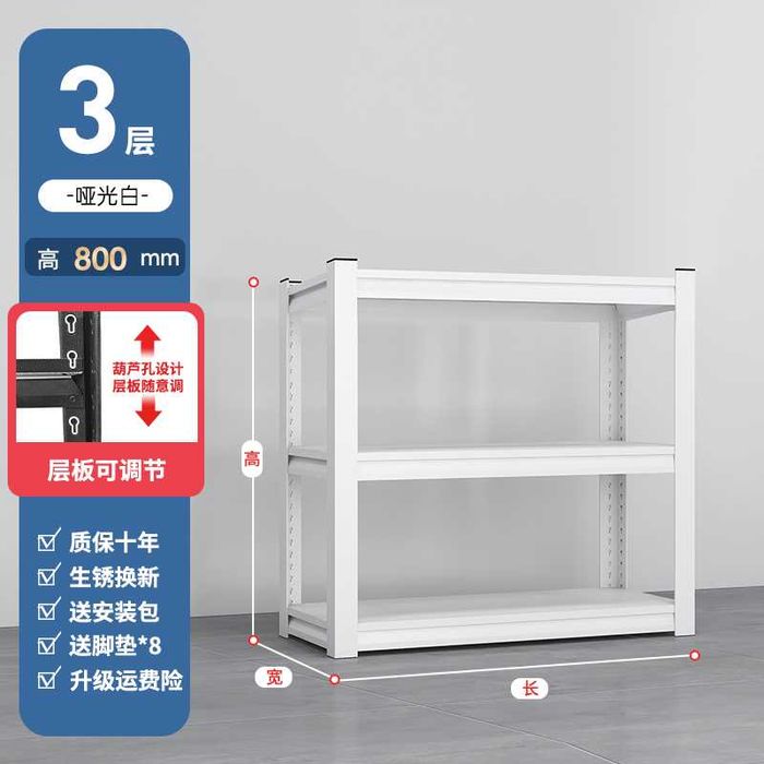 stellaj oshxonada tartib uchun\стеллаж для порядка на кухне