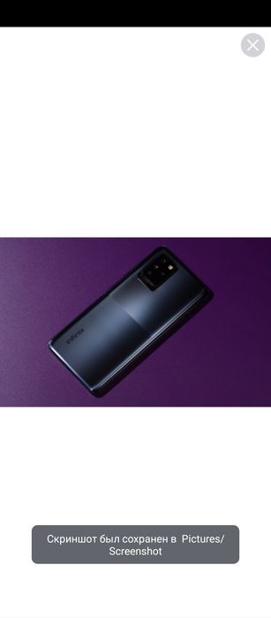 Infinix note 10 pro 128gb