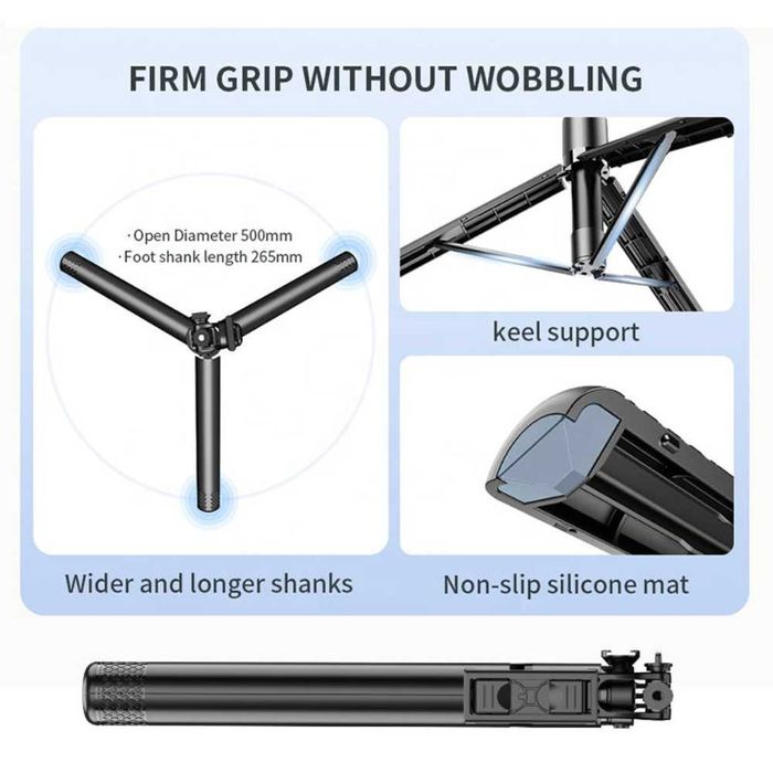 Селфи стик HSU C08 Long 2.02 м | Трипод | Сваляща се глава | 360°