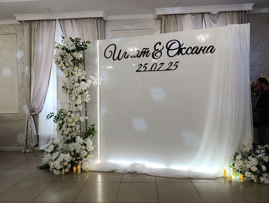 Фотозона по супер цене