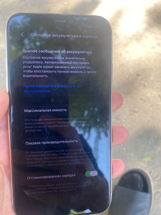 Айфон 11 в хорошем состояние