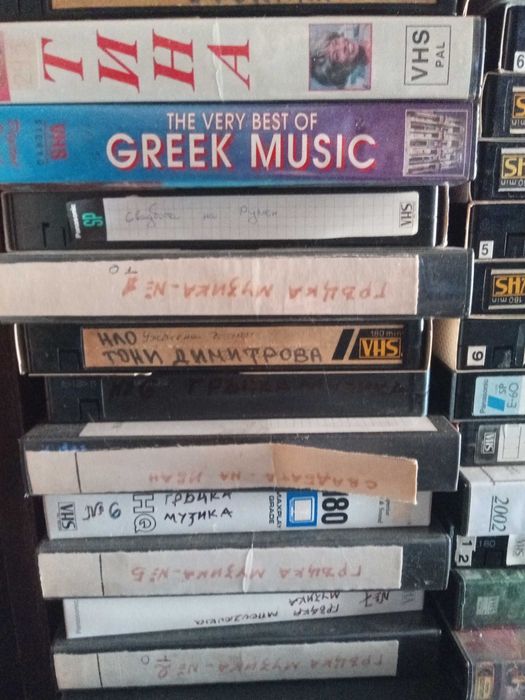 Видео касети и сд-та, аудио касети