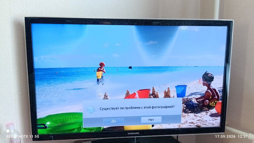 Продаю телевизор Samsung Ue40d5000pw 102см