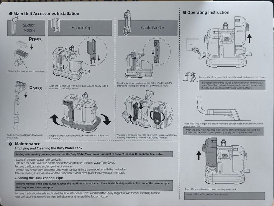 Продам машину для чистки
