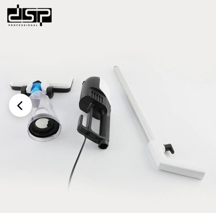 Пылесос новый dsp