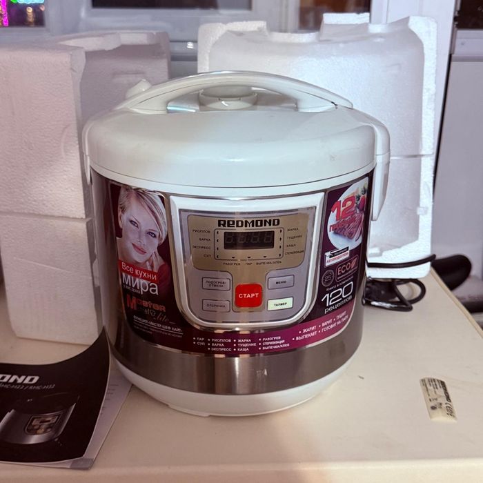 Продам мультиварку