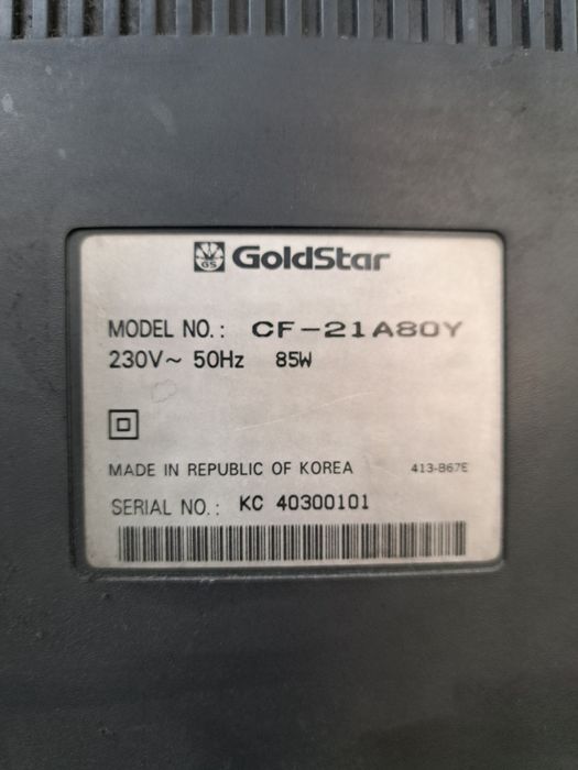 Продавам телевизор GoldStar