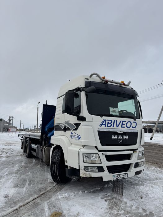 Услуги Манипулятора