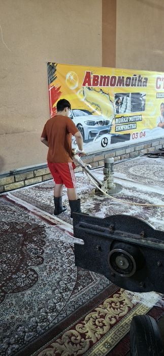 12 mindan Gilam Korpa Parda Mebel yuvish hizmati