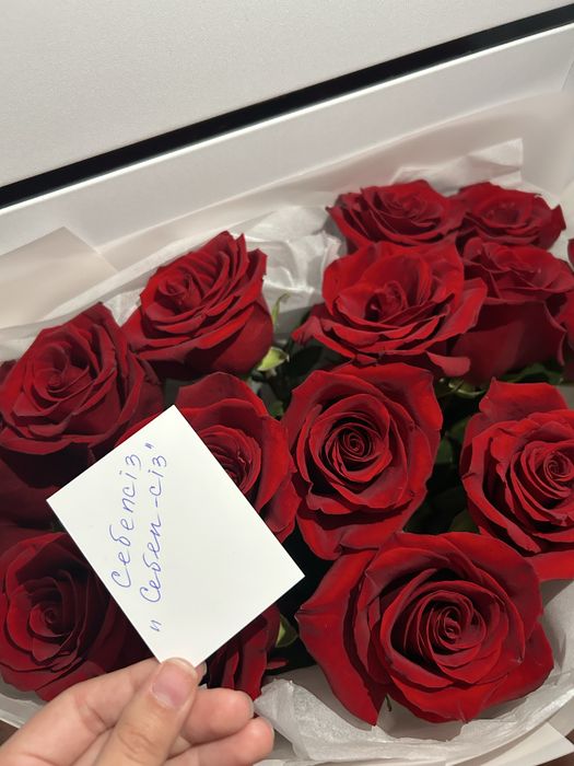 Цветы 15 шт метровый