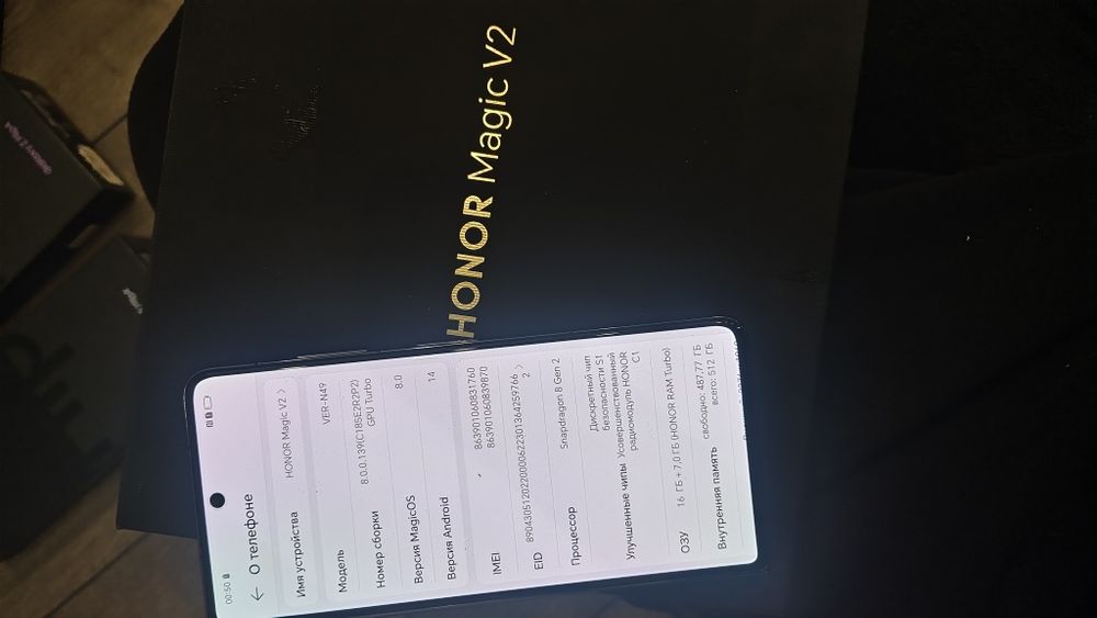 Huawei mate x6, X3, magic V2