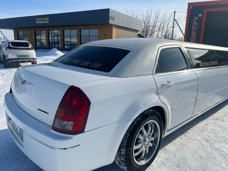 Лимузины.      .