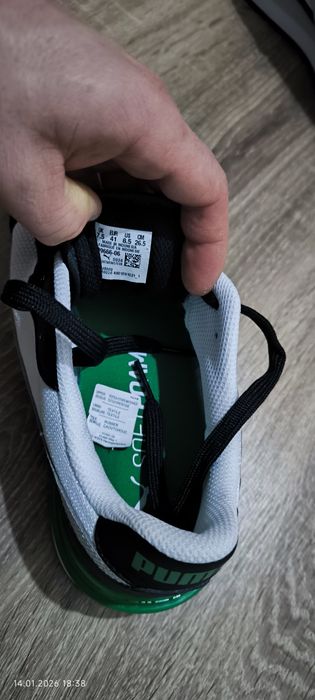 НОВИ обувки PUMA St Runner V4