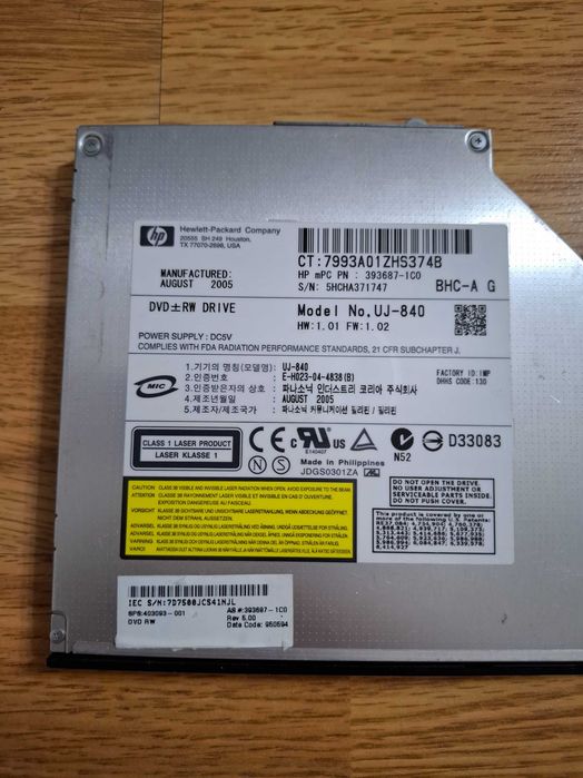HP UJ-840 DVD±RW Drive/Burner/Writer IDE/PATA/ATAPI Laptop/Notebook