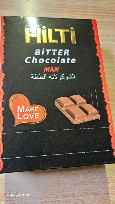 Ciocolată afrodisiacâ