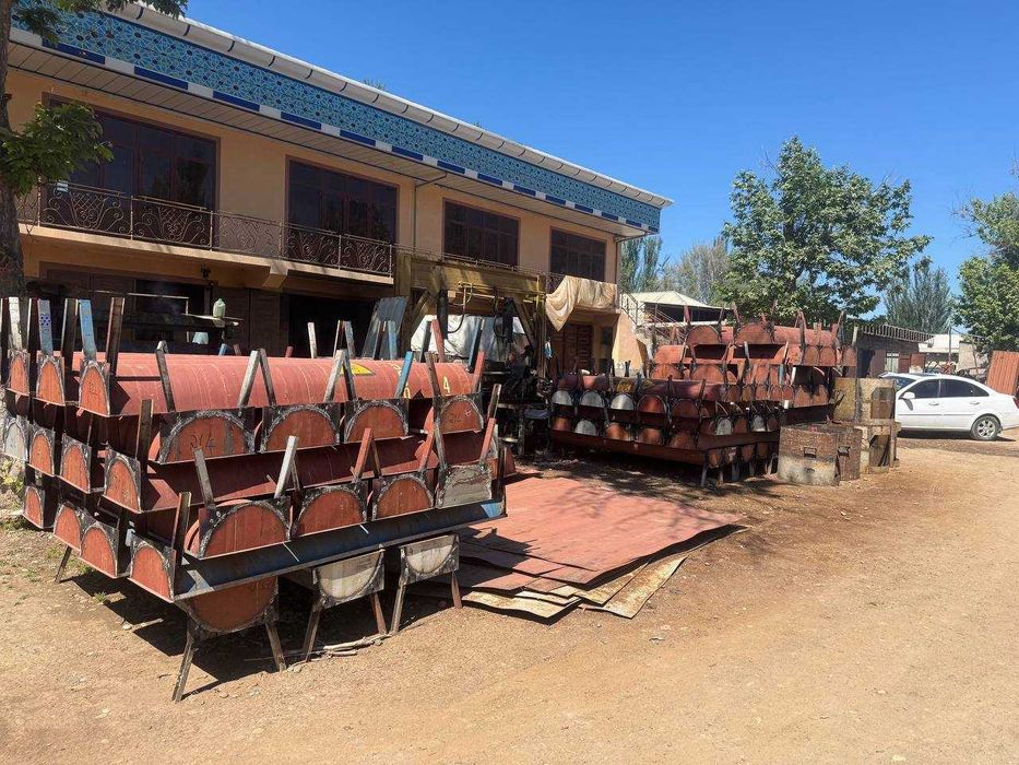 Chorva mollari uchun turli xildagi oxirlar