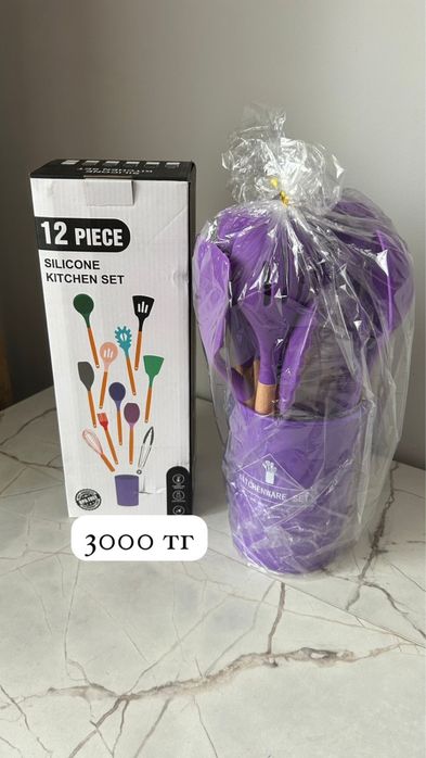 Набор поварешек и ножей