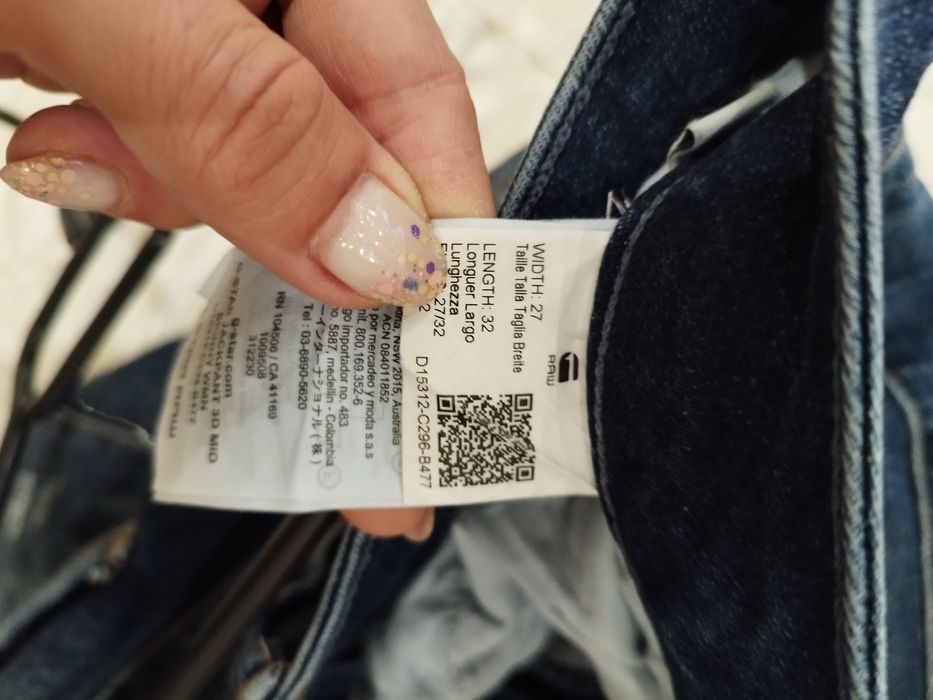 Дънки по 15лв.за брой