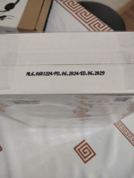 Духи из Дубая в упаковке.