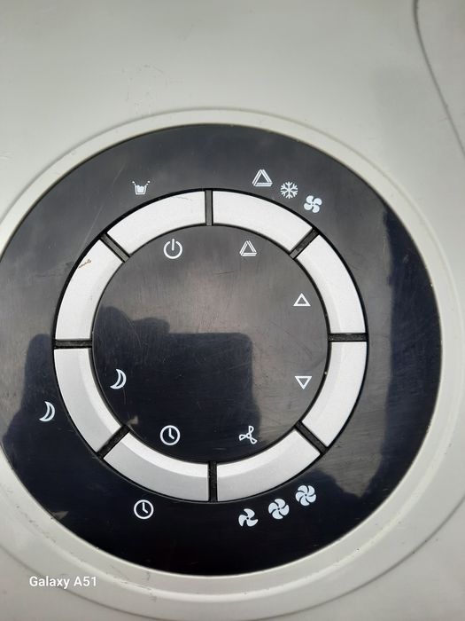 Мобилен КЛИМАТИК...