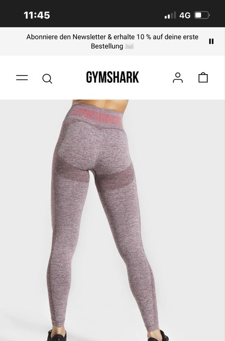 Спортен клин gymshark