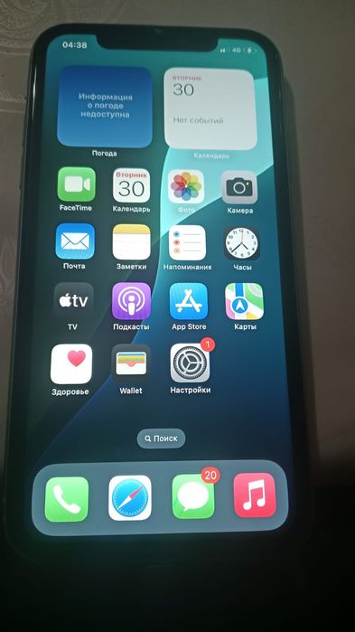 Продам айфон 11 128гб