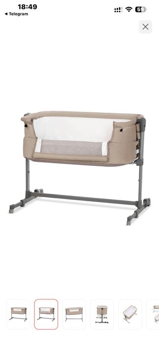 колыбель киндеркрафт и чикко