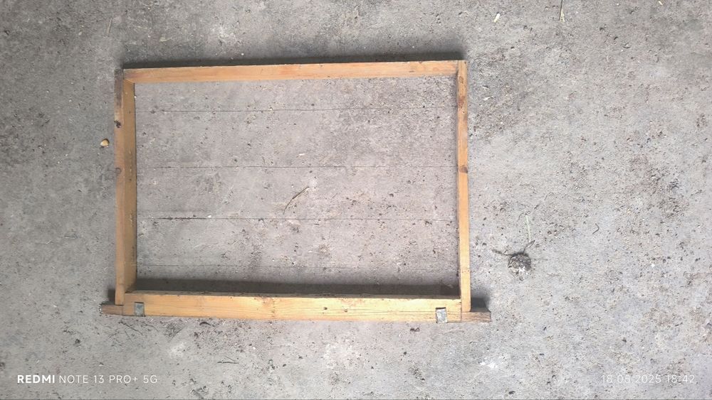 Улики Пасика Инвентарь