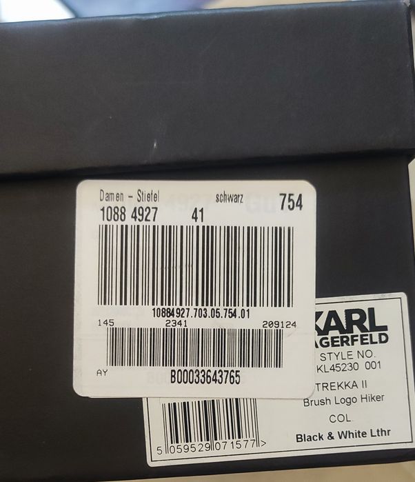 Karl Lagerfeld сникърс Нови!!!