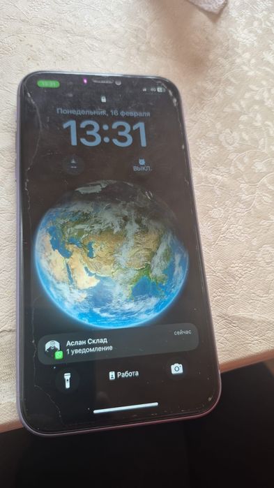 IPhone 11 чистый