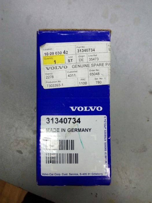 Заключване на кормилната колона за автомобили Volvo