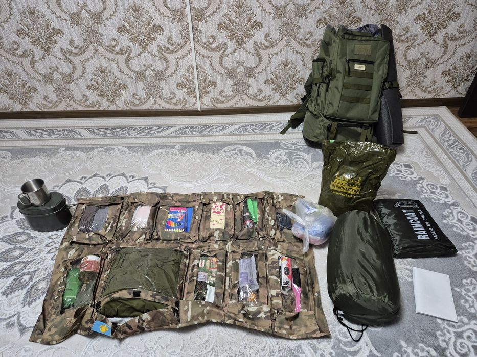 Продам Тревожный Мешок