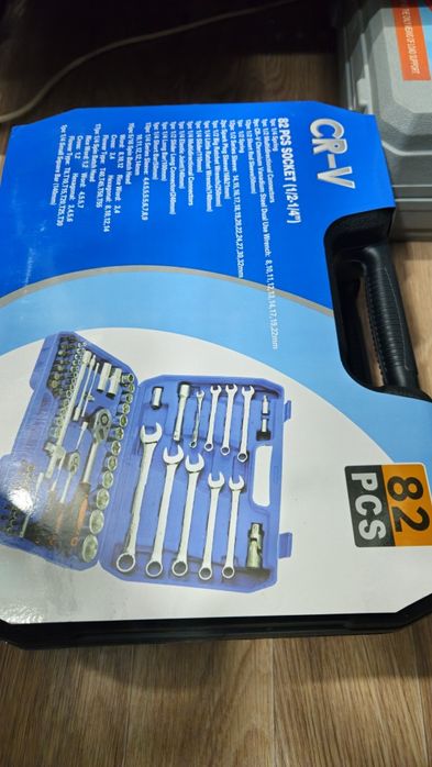 Набор инструмента 82 предмета