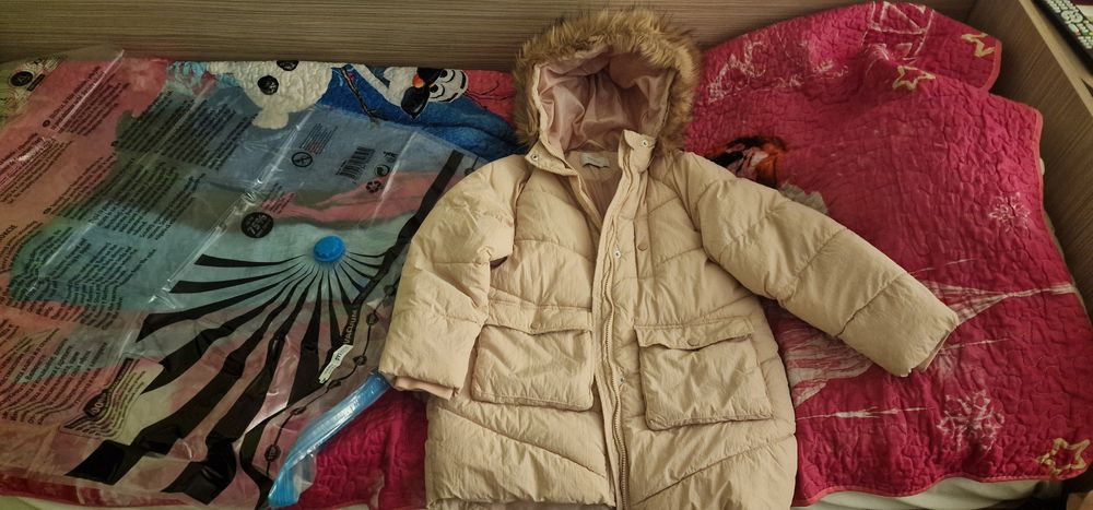 Якета и болера момиче