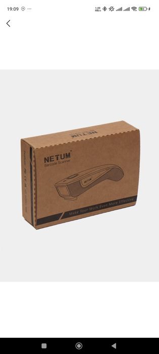 Сканер штрих кодов NETUM C990 3в1