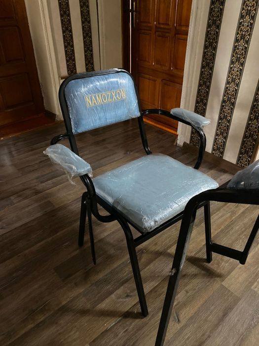 Стул для чтение Наамза