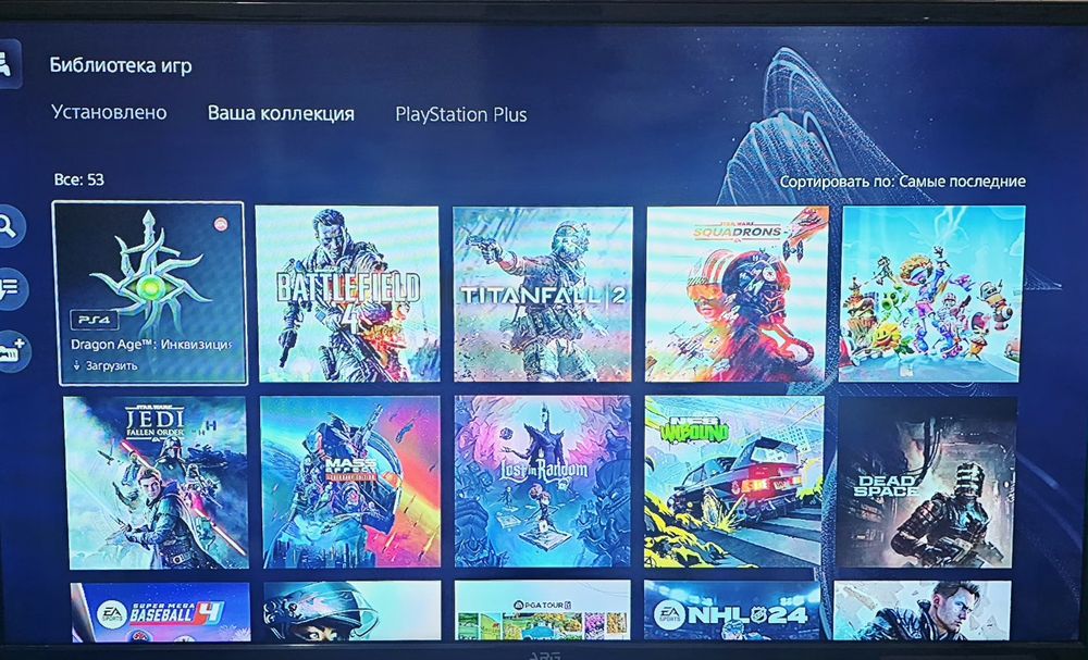 Ps 5 slim 1tb EAC Jet 2026 2 дж+ Зарядка станция!
