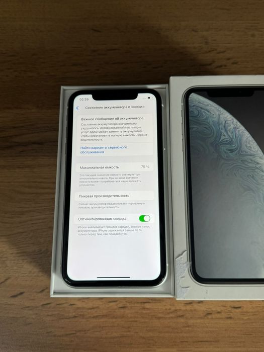 Iphone xr память 128 gb
