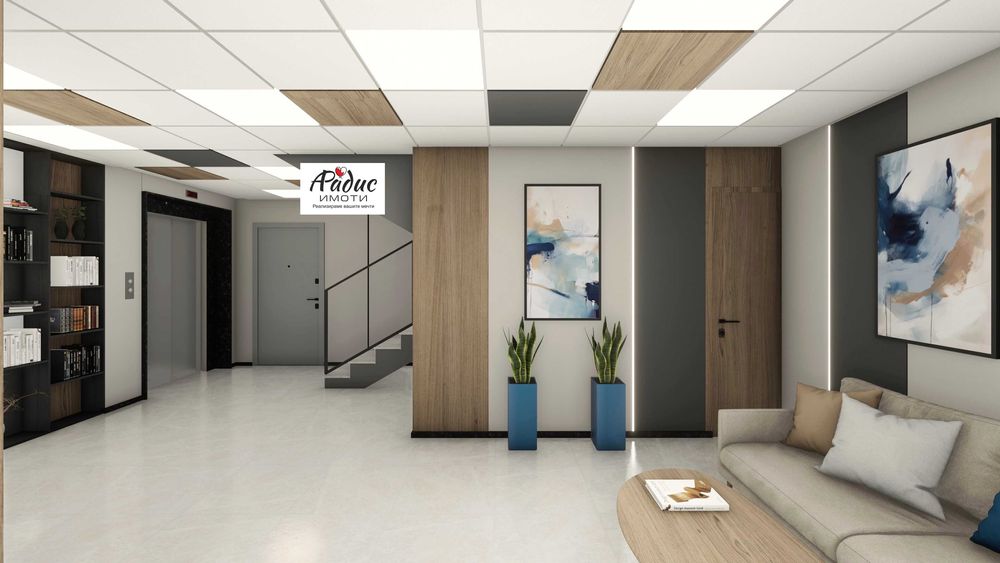 Тристаен ново строителство в строеж