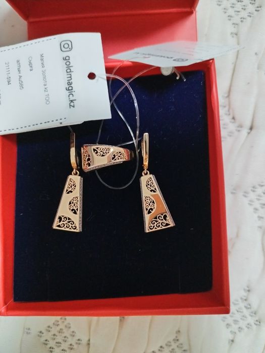 Продам новый комплект золота