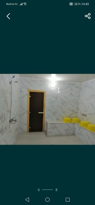 Баня на Тюленина