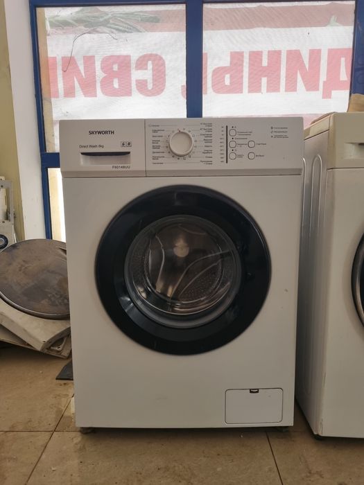 Стиральная машина Indesit 5kg