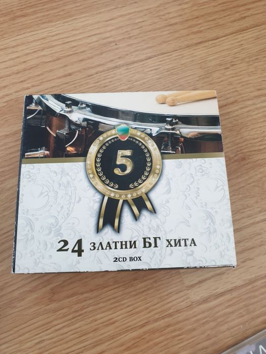 Дискове музика за колекция