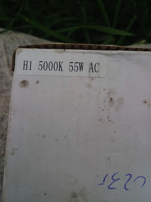 Крушка за ксенон H1 50000K 55W