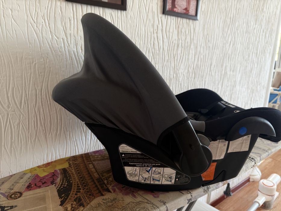 Автолюлька в идеальном состоянии